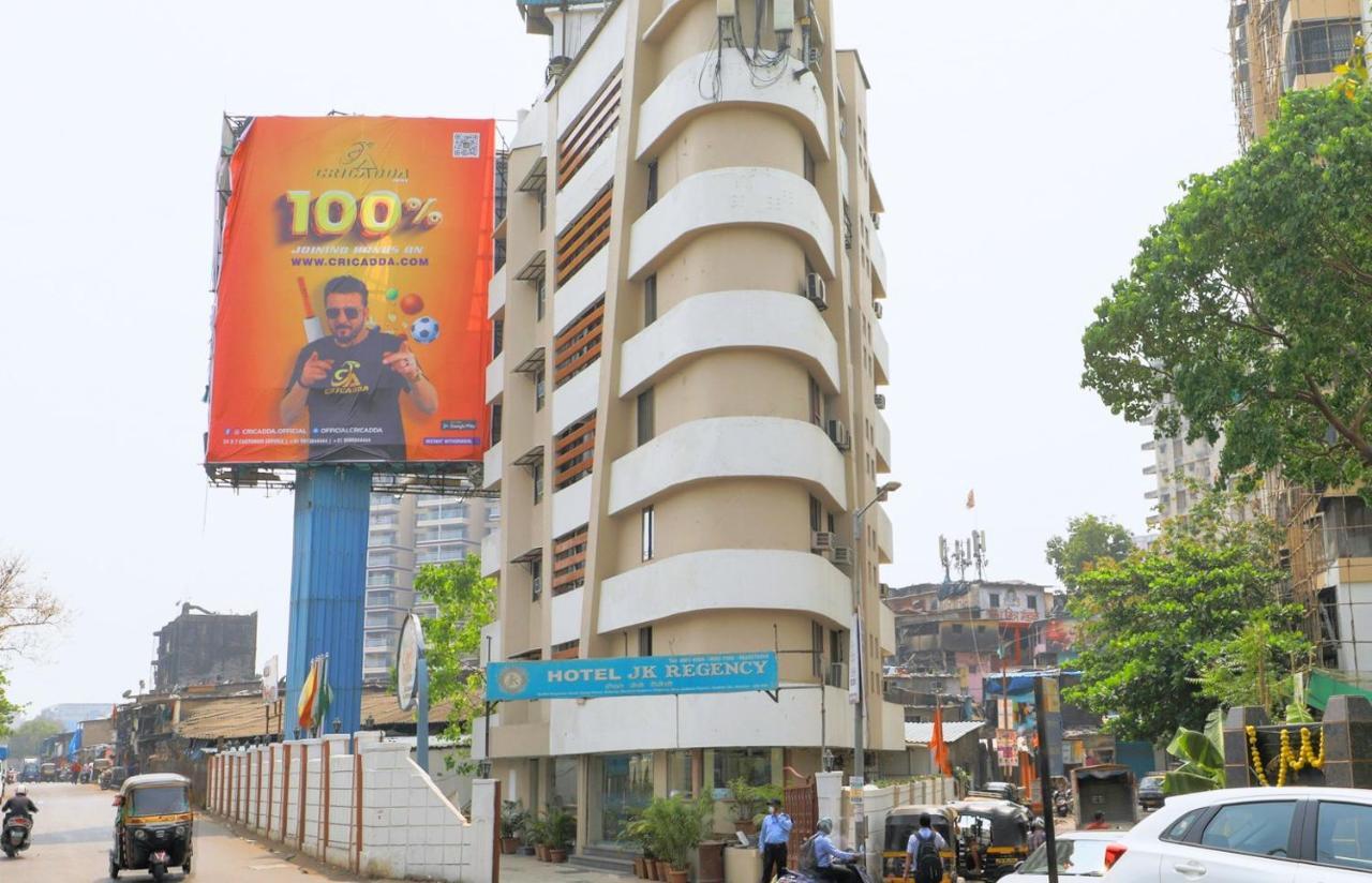 Hotel Jk Regency, Mumbai International Exterior photo
